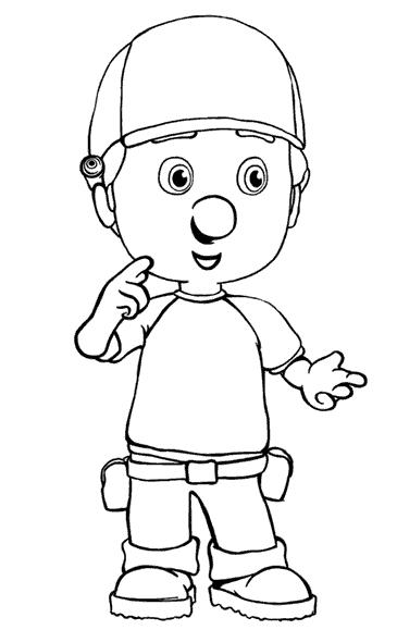 coloriage manny est interrogatif